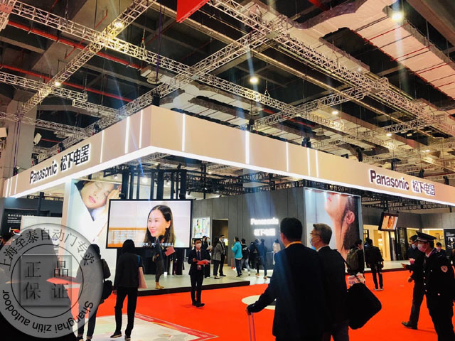 Panasonic automatic door