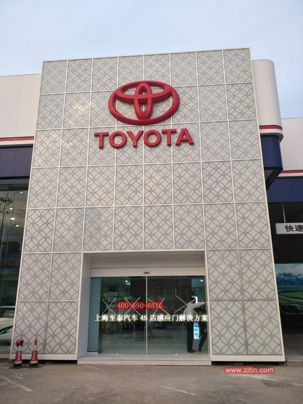 汽车4S店玻璃自动感应门