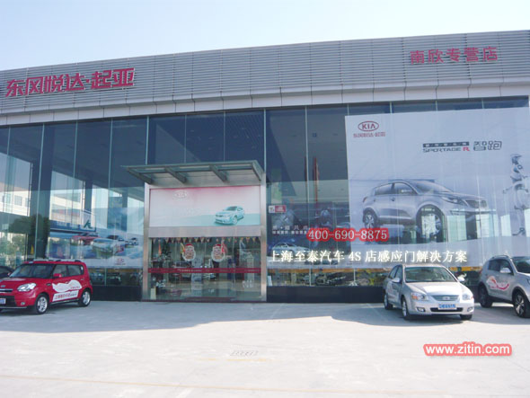 汽车4S店玻璃自动感应门