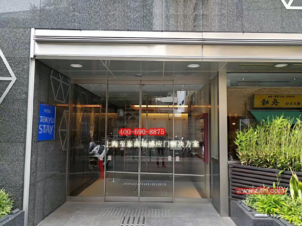 高档商场专卖店玻璃感应门