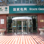 國家電力感應旋轉門